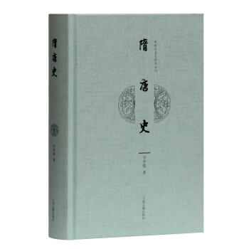 ����ʷ(���F(xi��n)�������v�x����)