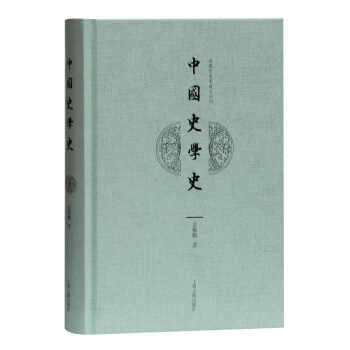 �Ї�ʷ�Wʷ(���F�������v�x����)