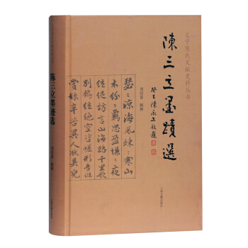 �����ī�E�x(�x������īI(xi��n)ʷ�υ���)