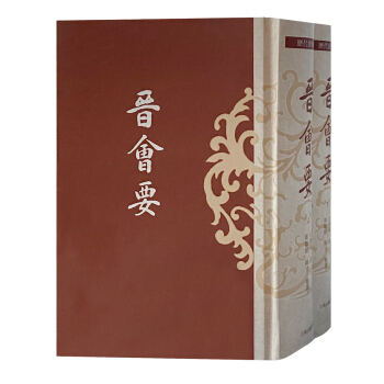 �x��(hu��)Ҫ(ȫ����(c��))(�v����(hu��)Ҫ����)