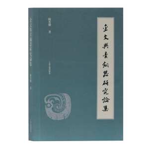 �����c���~���о�Փ��