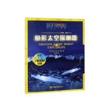 �~��̫��̽�y��