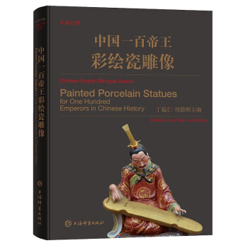 ��Ӣ��(du��)�ա��Ї�(gu��)һ�ٵ������L�ɵ���