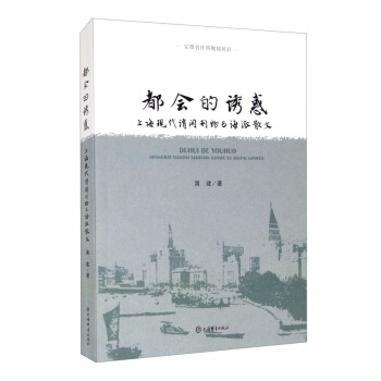 �������T���Ϻ��F�����e�����c����ɢ��