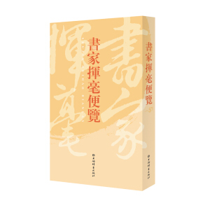 ���ғ]�����[