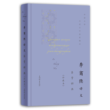 �����[Ԋ���b�p�o�䣨��ر���