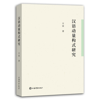 �h�Z������(g��u)ʽ�о�