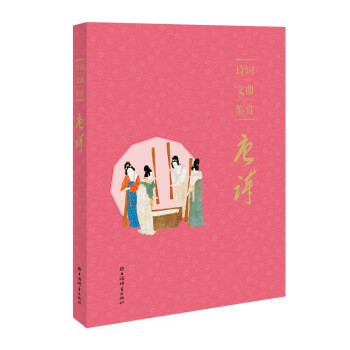 Ԋ�~�����b�p����Ԋ