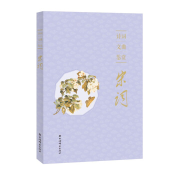 Ԋ�~�����b�p�����~