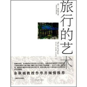 ���е�ˇ�g�����m���²��D�ļ���