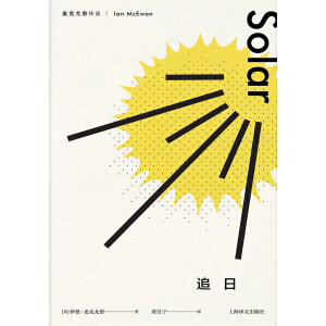 ׷�գ������ȶ���Ʒ��