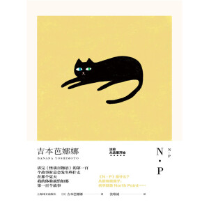 N.P��������������Ʒϵ�У�