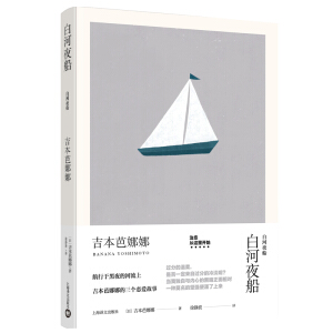 �׺�ҹ����������������Ʒϵ�У�