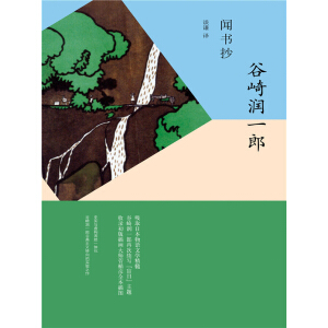 ��(sh��)�������静(r��n)һ����Ʒϵ�У�