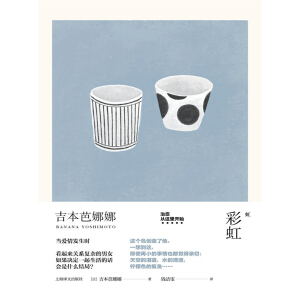 �ʺ�(������������Ʒϵ��)