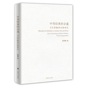 ������(j��ng)��ĕ�(hu��)ͨ���l(w��i)�Y�t���g˼���о�