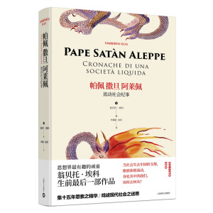 �����������R��:����(d��ng)���(hu��)�o(j��)��(��ؐ�С�������Ʒϵ�У�