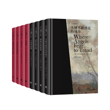 E��M����˹���ļ���2020�棩