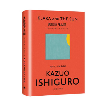 �������c̫�(y��ng)���Zؐ���ČW(xu��)��(ji��ng)����ʯ��һ��������