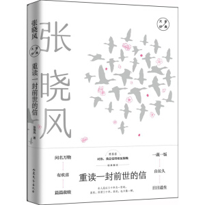 �����L��(j��ng)��ɢ�ģ����xһ��ǰ������