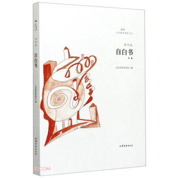 �԰ו�/�ČW(xu��)��܊���J�ą�