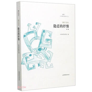 �[�̵�����/�ČW��܊���J�ą�