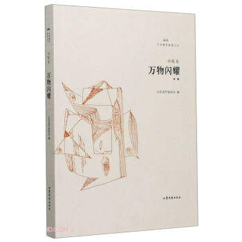 �f���Wҫ/�ČW(xu��)��܊���J�ą�