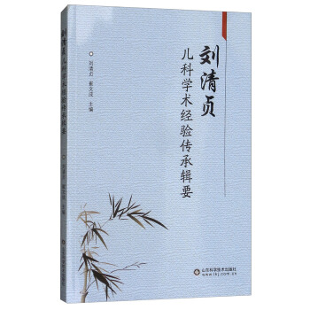 ����ؑ���ƌW�g��(j��ng)����݋Ҫ