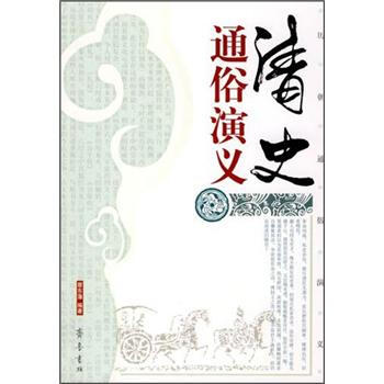 ��ʷͨ�����x