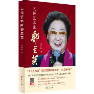 ����ˇ�g(sh��)�ҹ��mӢ