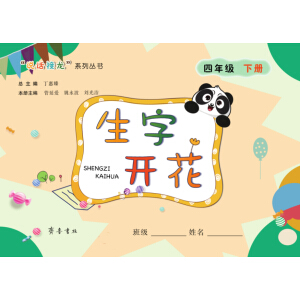 �����_�������꼉�ԣ�