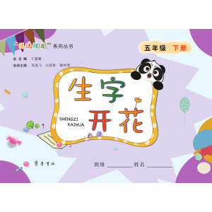 �����_(k��i)�������꼉(j��)��(c��)��