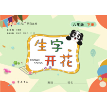 �����_(k��i)�������꼉(j��)��(c��)��