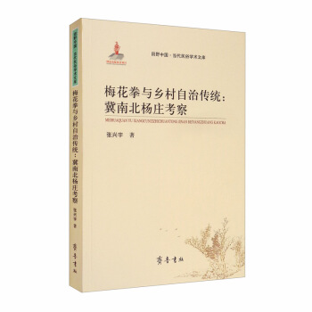 ÷��ȭ�c�l(xi��ng)�����΂��y(t��ng)�����ϱ����f����