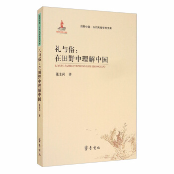 �Y�c�ף�����Ұ�������Ї�(gu��)