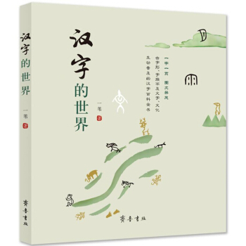 �h�ֵ�����