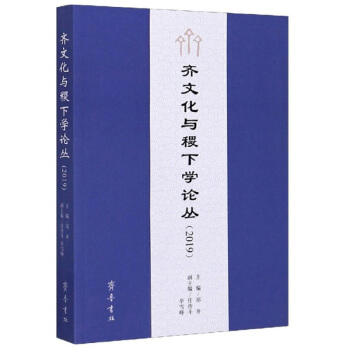 �R�Ļ��c��W(xu��)Փ����2019��