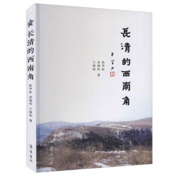 �L(zh��ng)������Ͻ�