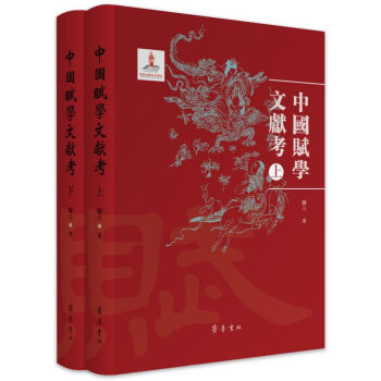 �Ї��x�W�īI��