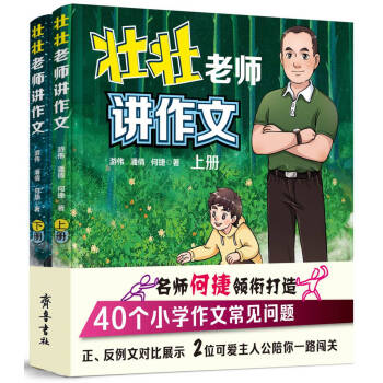 �щ��ώ��v���ģ������ԣ�