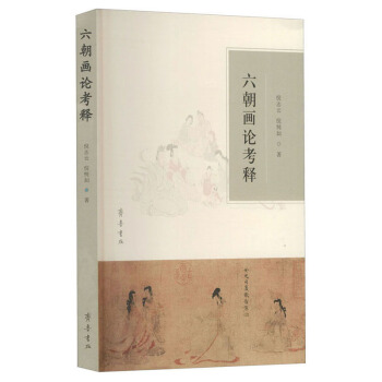 ������(hu��)Փ���