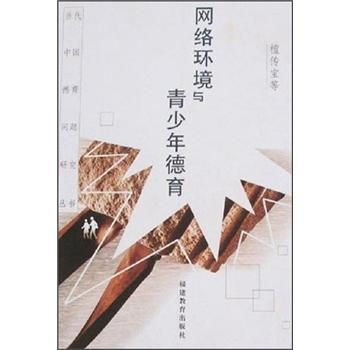 �W(w��ng)�j(lu��)�h(hu��n)���c���������