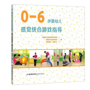 0-6�q���׃����X(ju��)�y(t��ng)���Α�ָ��(d��o)