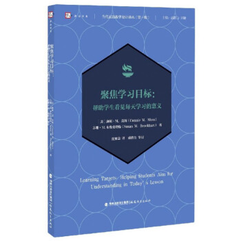 �۽��W(xu��)��(x��)Ŀ�ˣ������W(xu��)����Ҋÿ��W(xu��)��(x��)�����x/��(d��ng)��ǰ�ؽ̌W(xu��)�O(sh��)Ӌ�g������ɽ��ϵ