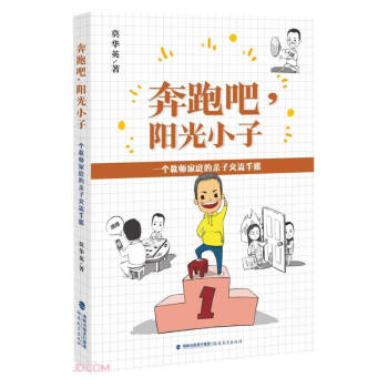 ���ܰ�ꖹ�С��--һ���̎���ͥ���H�ӽ������~