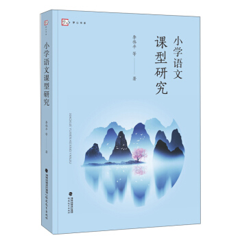 С�W(xu��)�Z���n���о�/��ɽ��ϵ