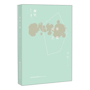 �e��֮Ȥ/��Ȥ֮��ϵ��