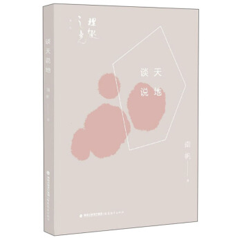 Մ���f(shu��)��/��Ȥ֮��ϵ��