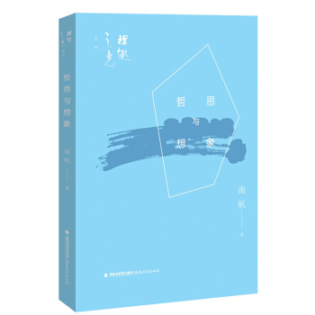 ��˼�c����/��Ȥ֮��ϵ��