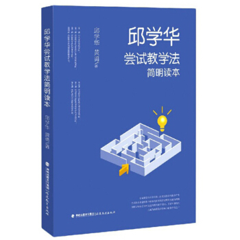 ��W(xu��)�A�Lԇ�̌W(xu��)����(ji��n)���x��